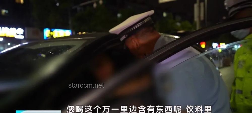 官方回应男子驾车途中遭山石砸中不幸身亡，安全行车再敲警钟