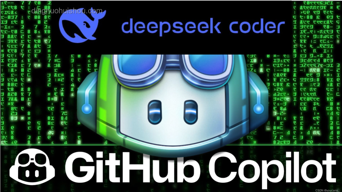 **深夜技术对决：DeepSeek与其他数据检索平台的突发性能对比**