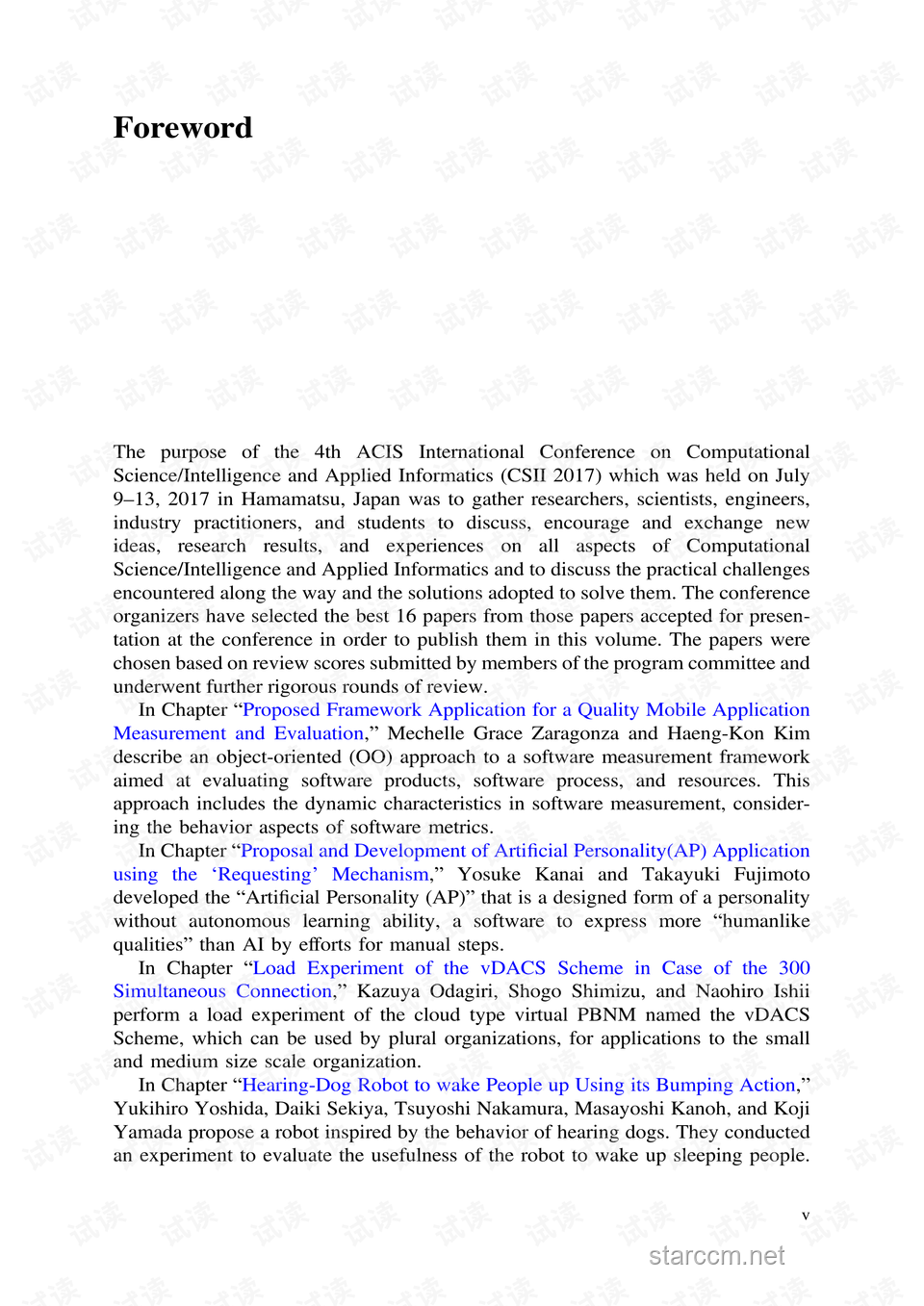 【长文】京都大学数据科学&东京大学情报理工CS&东京大学复杂理工：顶尖学府合格经验深度剖析