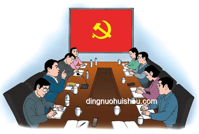 企业纪律严明化趋势：职场宴请禁令影响深远