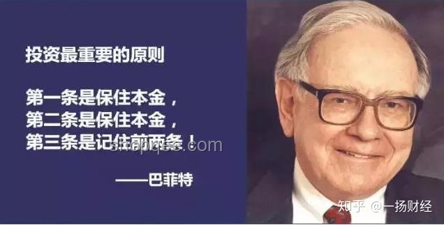 美商务部长积极发声，股市上扬，我的投资心得分享